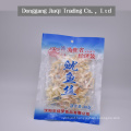 Shredded squid, seafood, dried shredded squid